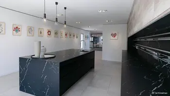 Küchenarbeitsplatten Neolith