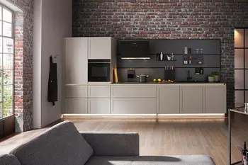 Kaschmirbraune Küchenzeile Detailansicht