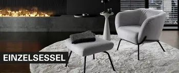 Teaser-Einzelsessel-Desktop.jpg