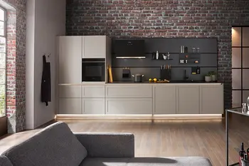 Moderne Kuechen Technologie